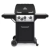 Broil King Barbecue Gaz Royal 340 + Housse Broilking -Meilleur Barbecue Grille Magasin barbecue gaz royal 340 housse